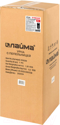 Урна уличная Laima Professional / 606300 (27л, черный)