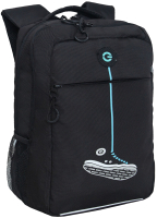 Школьный рюкзак Grizzly RB-456-6 (черный/голубой) - 