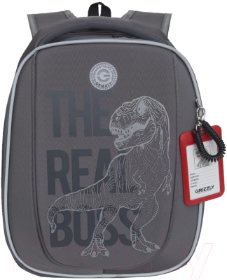 Школьный рюкзак Grizzly RAf-493-2 (серый)