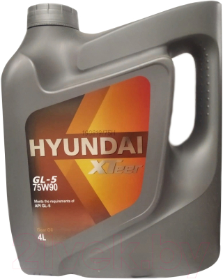 Трансмиссионное масло Hyundai XTeer Gear Oil-5 75W90 / 1041439 (4л)