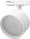 Трековый светильник Wolta WTL-GX53/01W - 