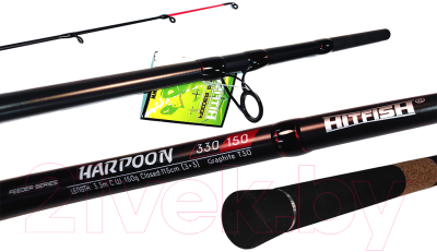 Удилище Hitfish Harpoon L 3м T Graphite T30 (150г)