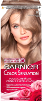 Крем-краска для волос Garnier Color Sensation 8.11 (ультрапепельный блонд) - 
