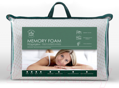 Подушка для сна ИвШвейСтандарт Memory Foam / ПМФ-53п