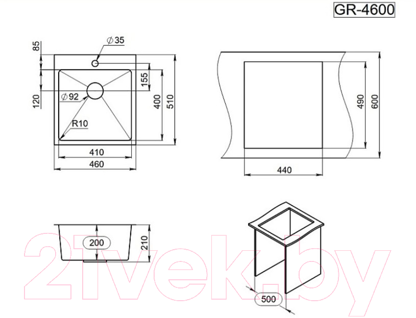 Мойка кухонная GRANULA GR-4600