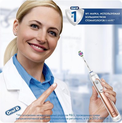 Набор насадок для зубной щетки Oral-B 3D CleanMaximiser (2шт)