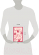 Миниатюра изображения товара Книга Эксмо Анна на шее / 9785041917647 (Чехов А.П.)