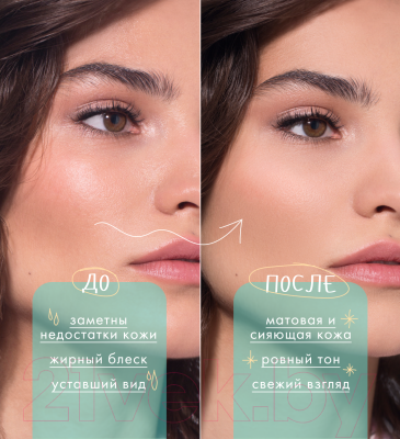 Пудра рассыпчатая LUXVISAGE HD Blur Soft Focus светоотражающая (4г)