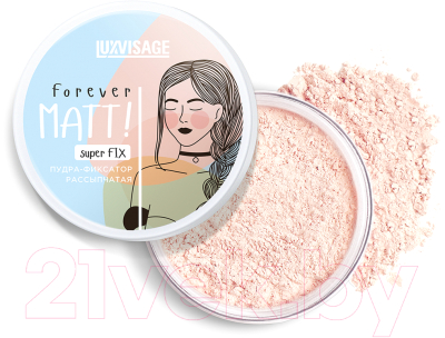 Пудра рассыпчатая LUXVISAGE Forever Matt Super Fix (6г)