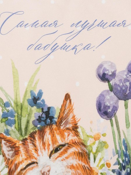 Полотенце Этель Самая лучшая бабушка / 4645833