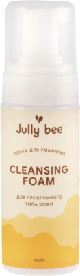 Пенка для умывания Jully Bee Cleansing Foam Для проблемной кожи (150мл)