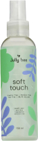 Спрей для тела Jully Bee Soft Touch. Экспресс-увлажнение (150мл) - 