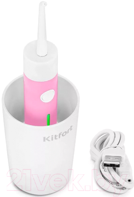 Ирригатор Kitfort KT-2957-1 (белый/розовый)