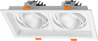 Точечный светильник TDM Фокус-1 SQ0369-0414 - 
