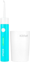Ирригатор Kitfort KT-2957-3 (белый/бирюзовый) - 