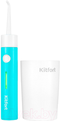 Ирригатор Kitfort KT-2957-3 (белый/бирюзовый)