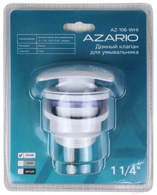 Донный клапан Azario AZ-106-WHI (белый)