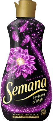 Кондиционер для белья Semana Фиолетовый дождь (1.65л)