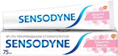 Зубная паста Sensodyne Защита эмали (75мл)