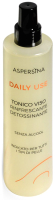 Тоник для лица Pharmalife Research Aspersina Daily Use Tonico Viso (250мл) - 