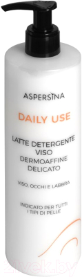 Молочко для снятия макияжа Pharmalife Research Aspersina Daily Use Latte Detergente Viso (400мл)