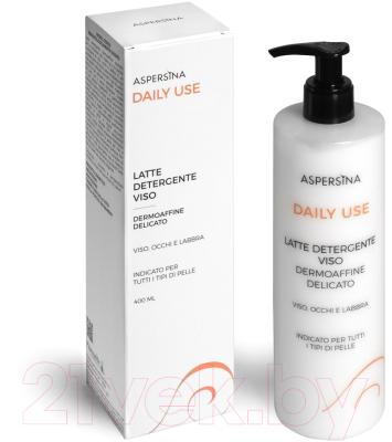 Молочко для снятия макияжа Pharmalife Research Aspersina Daily Use Latte Detergente Viso (400мл)