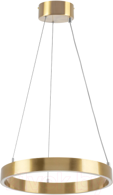 Потолочный светильник Lightstar Saturno 748013