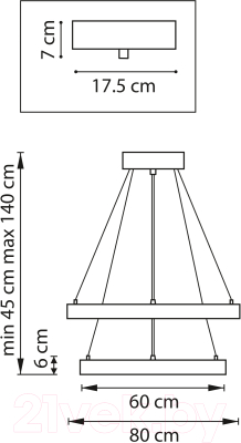 Потолочный светильник Lightstar Saturno 748127