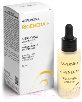 Сыворотка для лица Pharmalife Research Aspersina Rigenera+ Siero Viso Витаминная (30мл)