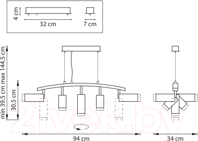 Люстра Lightstar Rullo LR7353728730