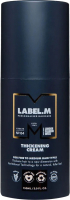 Крем для укладки волос Label.M M Thickening Cream (150мл) - 
