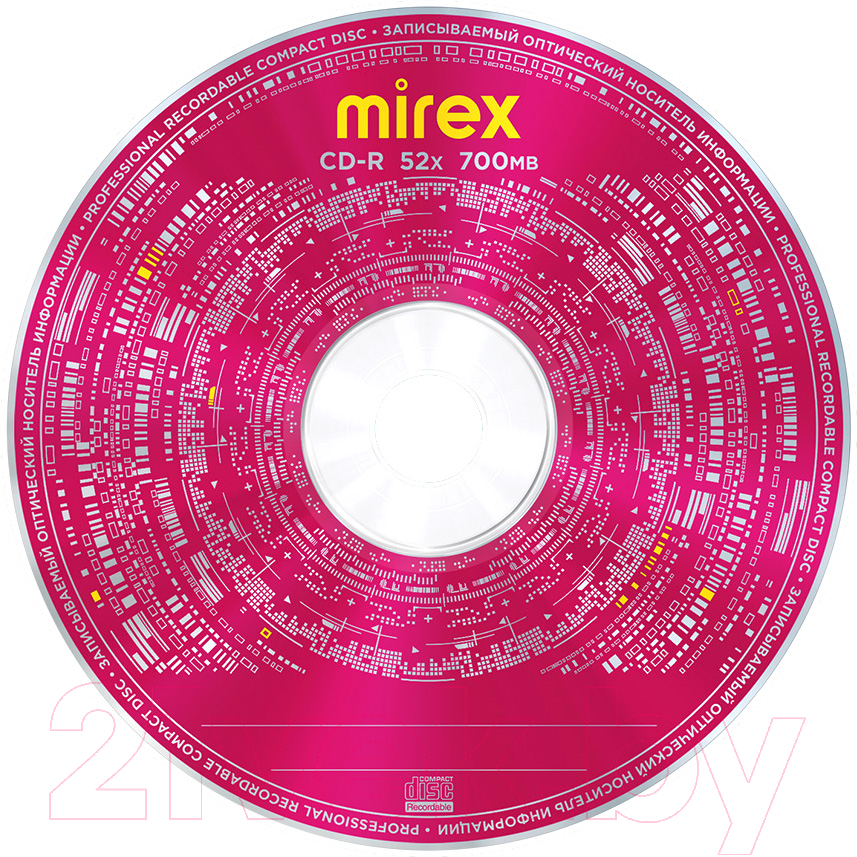 Набор дисков CD-R Mirex Brand 700Мб 52X в пленке / UL120052A8T