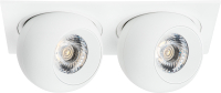 Комплект точечных светильников Lightstar Intero / i5266262 - 