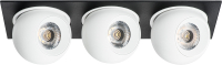 Комплект точечных светильников Lightstar Intero / i537646464 - 