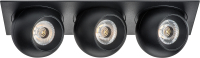 Комплект точечных светильников Lightstar Intero / i537747474 - 