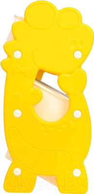 Стеллаж Pituso Dino / YYBF2156-yellow (желтый)
