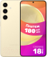 Смартфон Samsung Galaxy S24 8GB/128GB / SM-S921BZYDCAU (Amber Yellow) - 