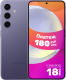 Смартфон Samsung Galaxy S24 8GB/128GB / SM-S921BZVDCAU (Cobalt Violet) - 