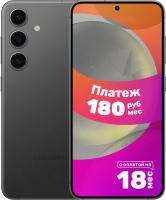 Смартфон Samsung Galaxy S24 8GB/128GB / SM-S921BZKDCAU (Onyx Black) - 