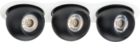 Комплект точечных светильников Lightstar Intero / i636747474 - 