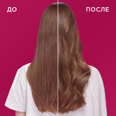 Бальзам для волос Schauma Совершенная длина с экстрактом маракуйи (300мл)