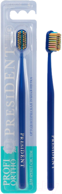 Зубная щетка PresiDent Profi Ortho средней жесткости (синий)