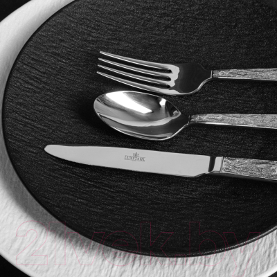 Тарелка закусочная (десертная) Corone Grafica XSY3238 / фк6952 (белый)