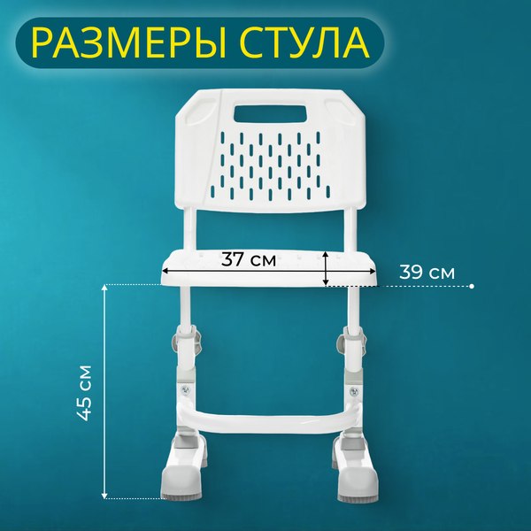 Парта+стул Ника РСП3/С