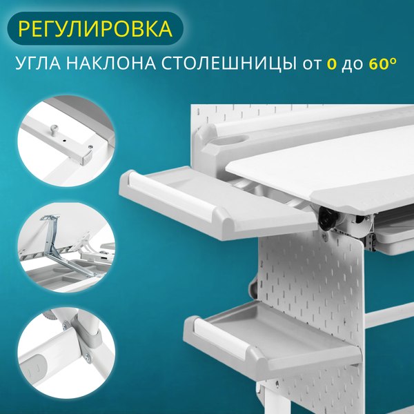 Парта+стул Ника РСП3/С