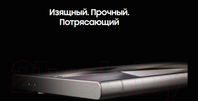 Смартфон Samsung Galaxy S24 Ultra 12GB/512GB / SM-S928BZKHCAU (Titanium Black)