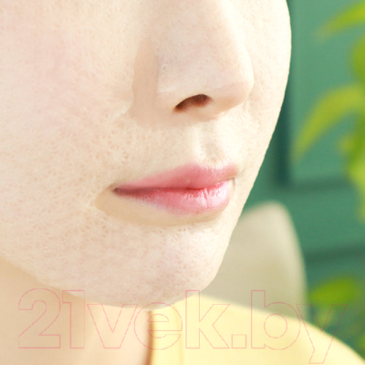 Маска для лица тканевая Kocostar Vitamin Happy Mask с витаминами С и Е (23мл)
