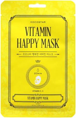 Маска для лица тканевая Kocostar Vitamin Happy Mask с витаминами С и Е (23мл)