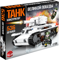 Конструктор Unicon Танк KV-1 Климент Ворошилов 82047 / 9902651 - 