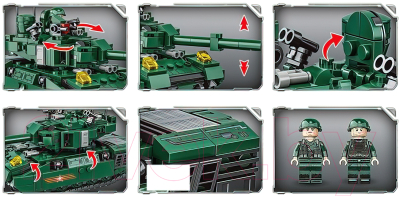 Конструктор Sima-Land Танк-трансформер 9074 / 9928205